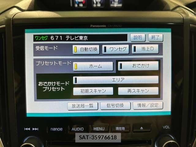 Subaru IMPREZA 2017-03 7454941-22