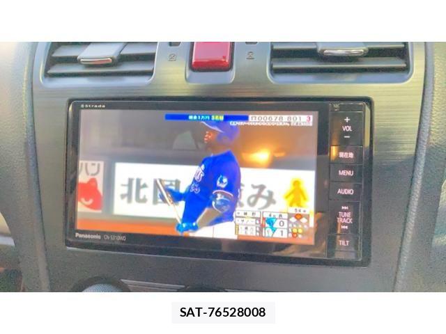 Subaru IMPREZA 2013-10 7979531-14