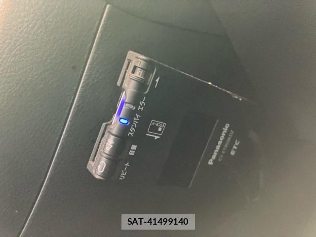 Subaru IMPREZA 2012-12 8074093-21