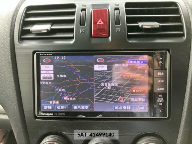 Subaru IMPREZA 2012-12 8074093-22