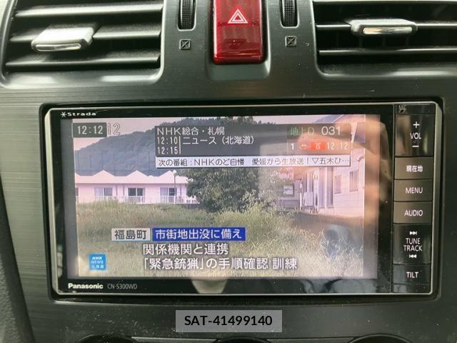 Subaru IMPREZA 2012-12 8074093-24