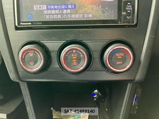 Subaru IMPREZA 2012-12 8074093-25