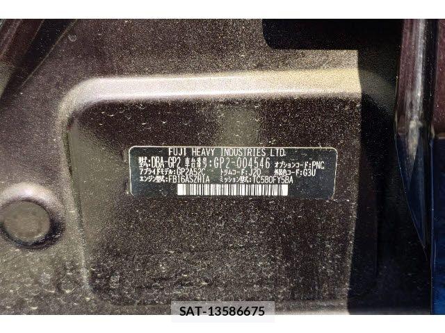 Subaru IMPREZA 2012-03 8371740-8