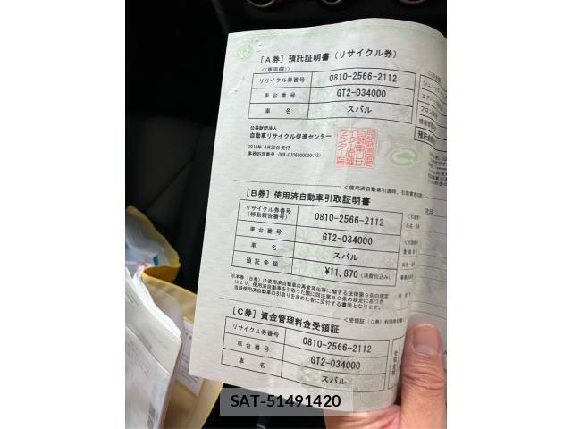 Subaru IMPREZA 2018-04 8412943-28