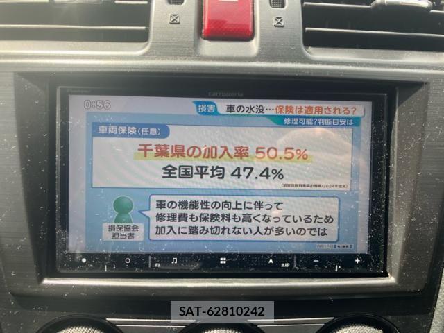 Subaru IMPREZA 2012-03 8457694-20