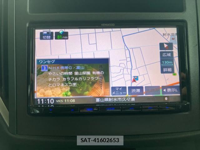 Subaru IMPREZA 2017-09 8780622-24