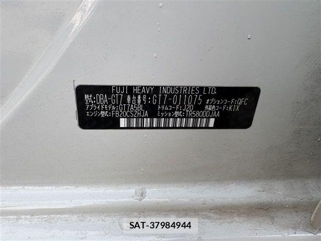 Subaru IMPREZA 2017-03 6276504-1