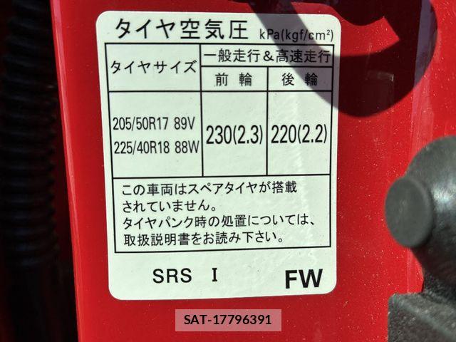 Subaru IMPREZA 2019-11 6641715-23