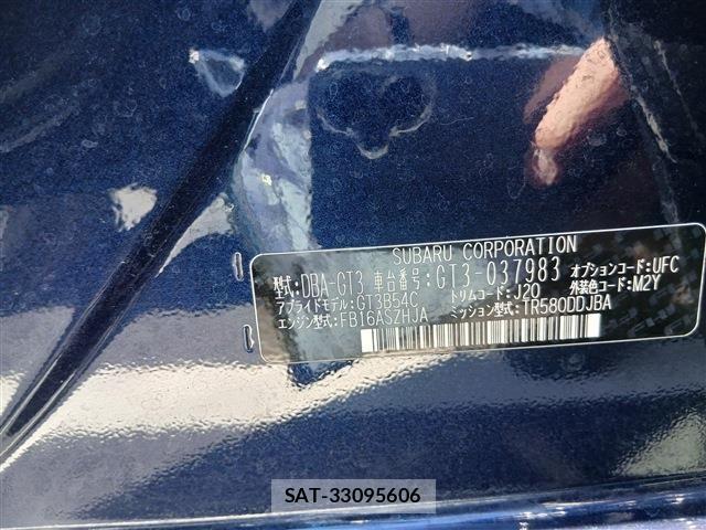 Subaru IMPREZA 2018-04 6752002-4