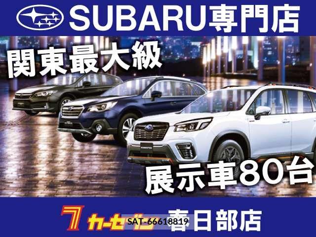 Subaru IMPREZA 2021-06 6791108-6
