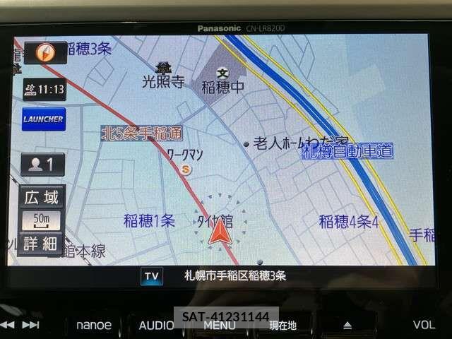 Subaru IMPREZA 2017-02 6791132-6