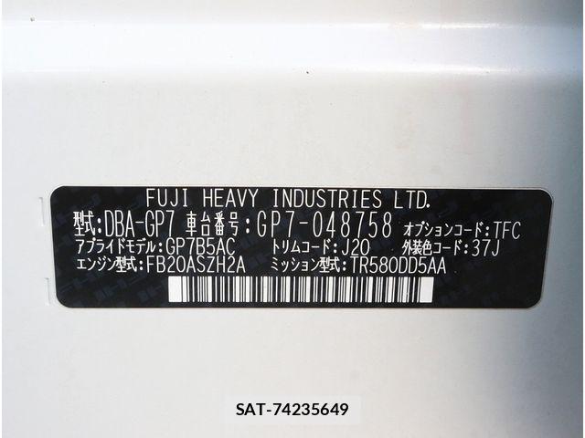 Subaru IMPREZA 2013-07 6815359-16