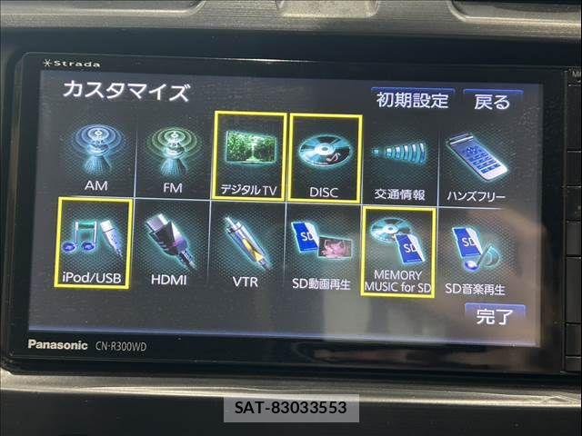 Subaru IMPREZA 2014-07 6994350-5