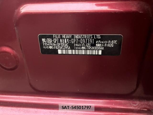 Subaru IMPREZA 2015-06 7219903-10