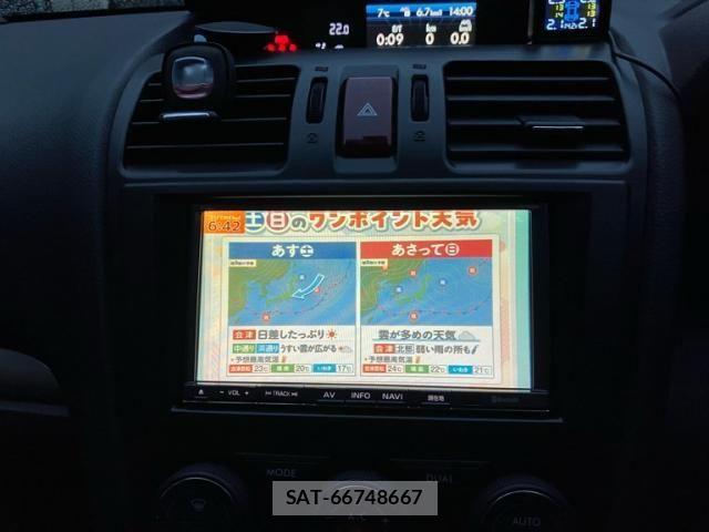 Subaru IMPREZA 2012-11 7272077-16