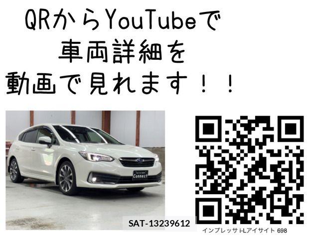 Subaru IMPREZA 2019-12 7272073-1