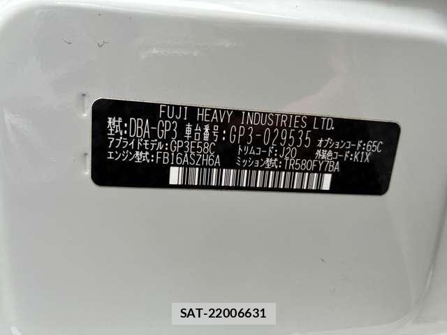 Subaru IMPREZA 2016-01 7358161-29