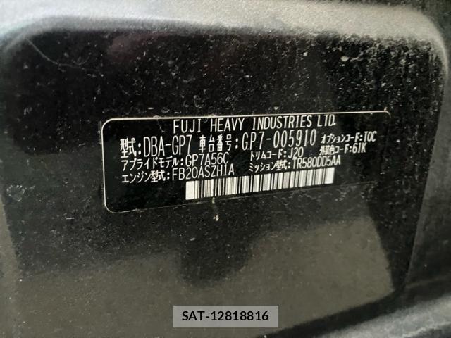 Subaru IMPREZA 2012-03 7358165-10