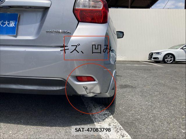 Subaru IMPREZA 2012-04 7358163-10