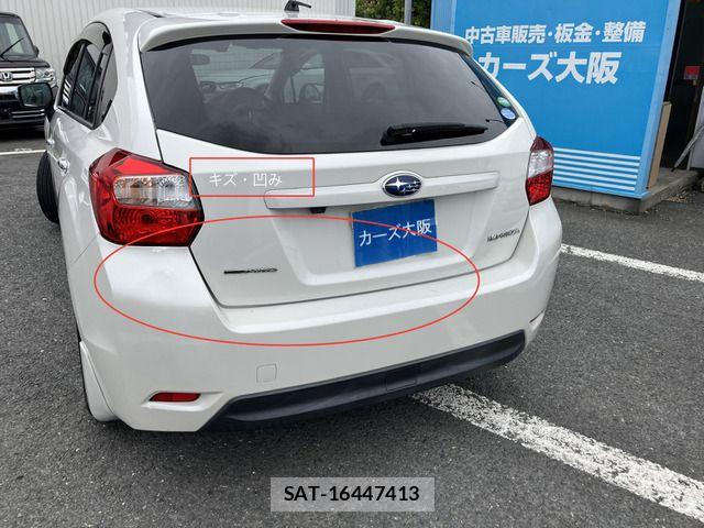 Subaru IMPREZA 2015-07 7392438-12