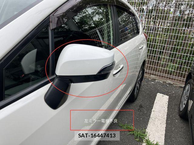 Subaru IMPREZA 2015-07 7392438-15