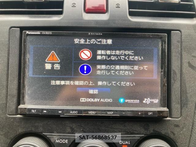Subaru IMPREZA 2013-06 7454959-15