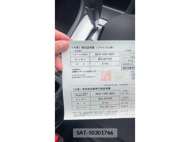 Subaru IMPREZA 2012-10 7617181-24