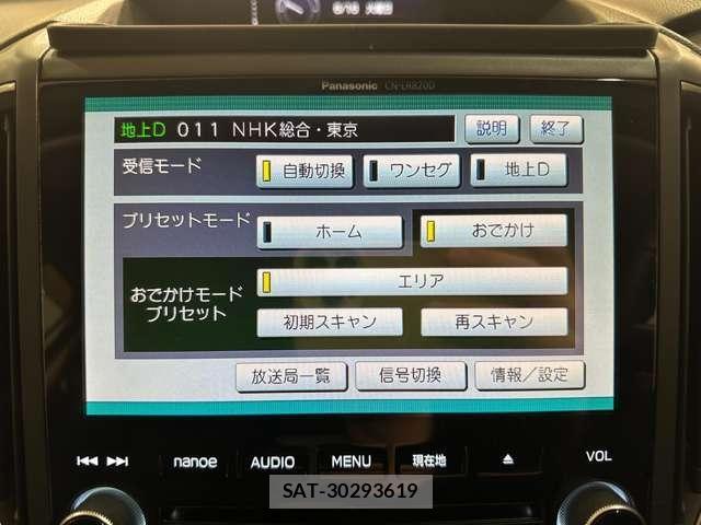 Subaru IMPREZA 2017-01 7617175-22