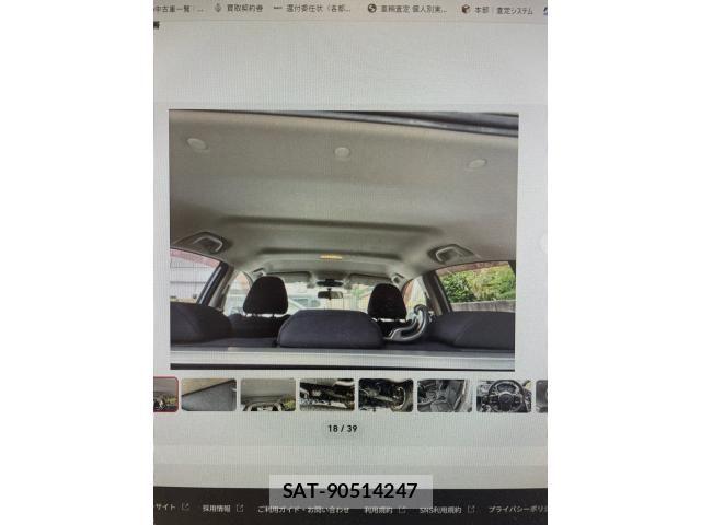 Subaru IMPREZA 2017-01 7876961-14