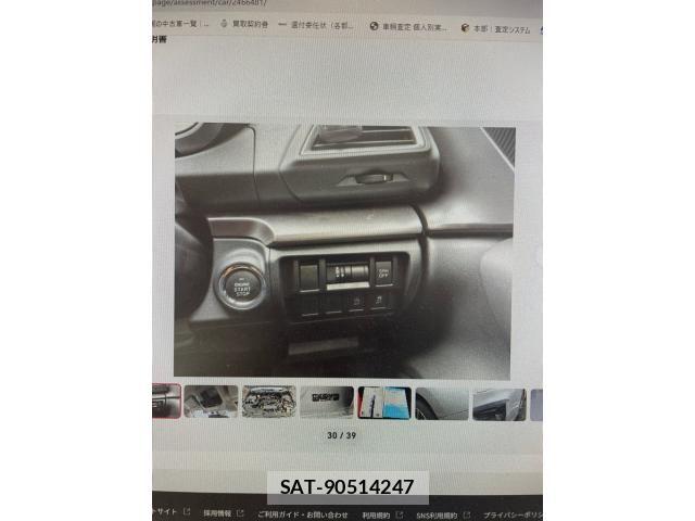Subaru IMPREZA 2017-01 7876961-24