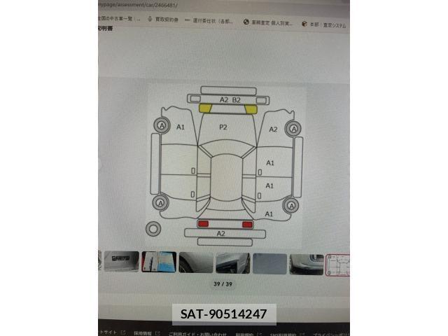 Subaru IMPREZA 2017-01 7876961-28