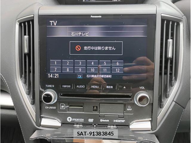 Subaru IMPREZA 2020-07 7902752-12