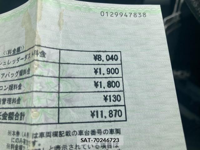 Subaru IMPREZA 2017-01 7962112-25