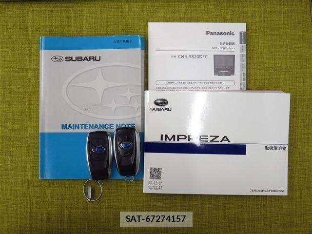 Subaru IMPREZA 2017-02 8036056-19