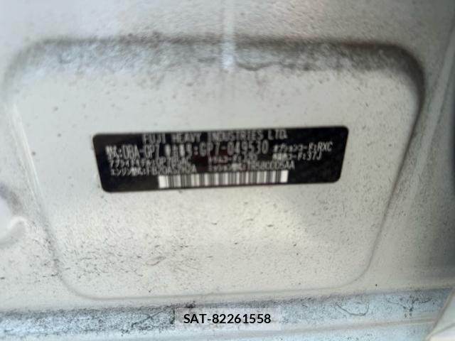 Subaru IMPREZA 2013-08 8207968-14