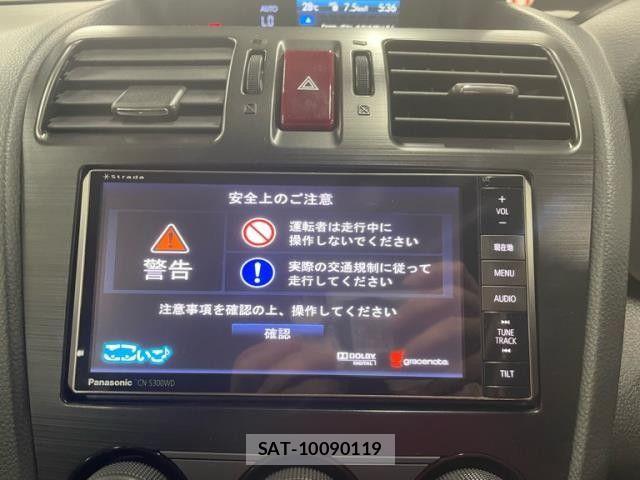 Subaru IMPREZA 2012-11 8314859-1