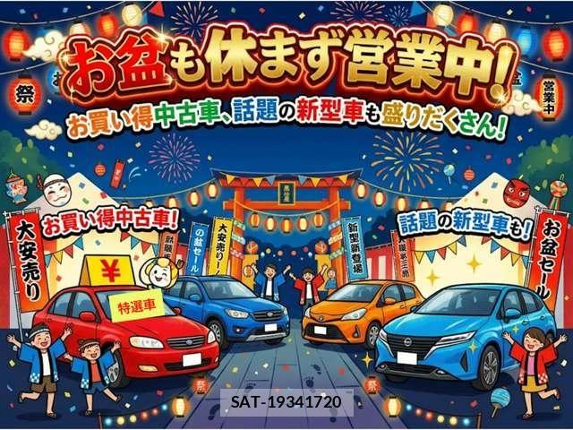 Subaru IMPREZA 2017-05 8366388-3