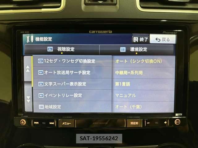 Subaru IMPREZA 2015-11 8562208-22