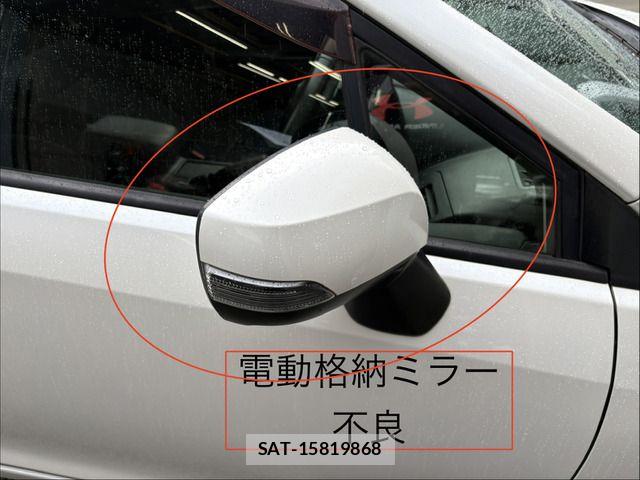 Subaru IMPREZA 2014-03 8742819-10