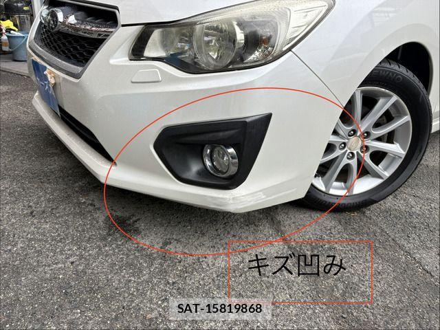 Subaru IMPREZA 2014-03 8742819-11