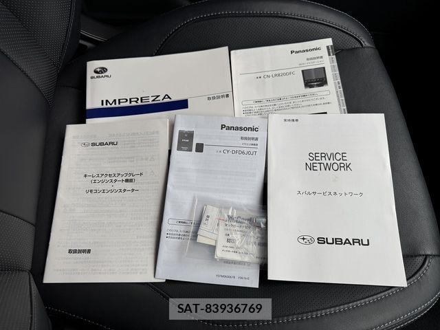 Subaru IMPREZA 2017-03 8780625-28