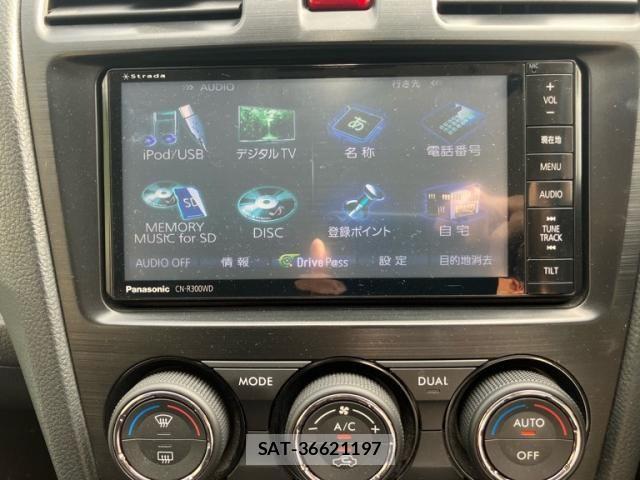 Subaru IMPREZA 2014-10 8829565-22
