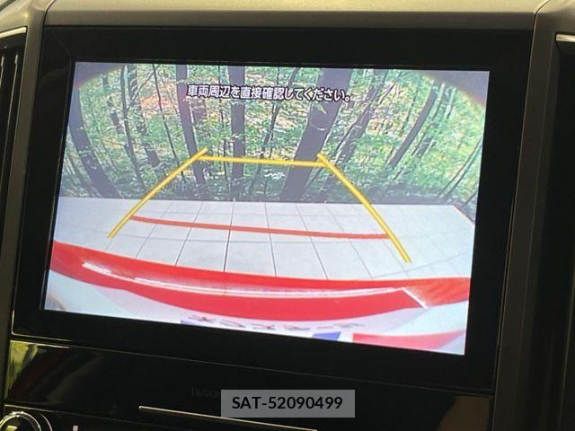 Subaru IMPREZA 2020-02 8871191-4