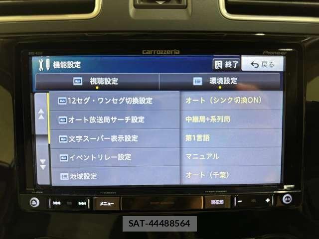 Subaru IMPREZA SPORT HYBRID 2015-09 8562212-22