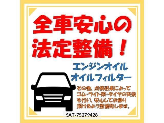 Subaru IMPREZA SPORTS 2014-11 2009902-9