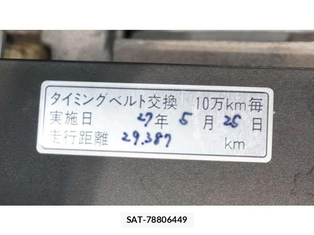 Subaru IMPREZA WRX 2006-06 4754353-11
