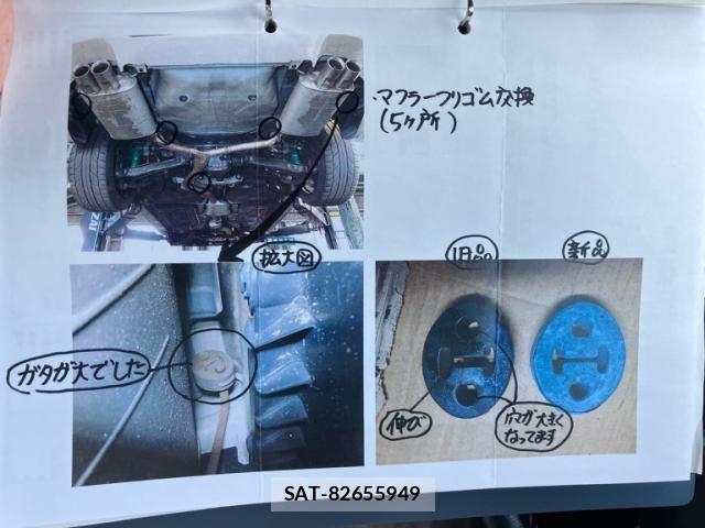 Subaru IMPREZA WRX 2010-12 7617189-27