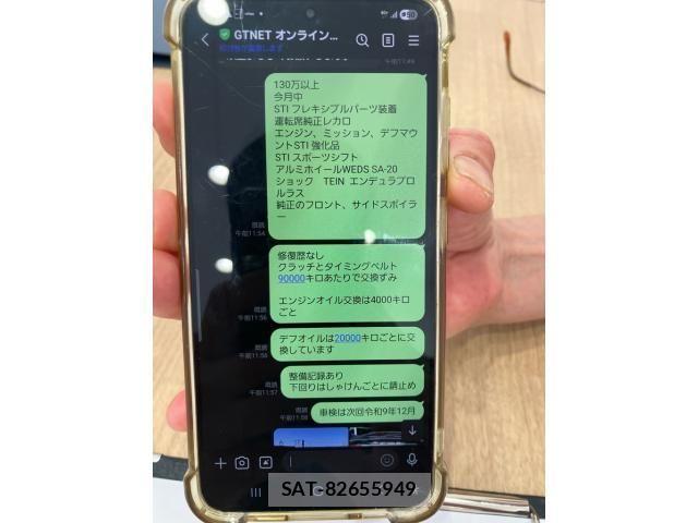 Subaru IMPREZA WRX 2010-12 7617189-29