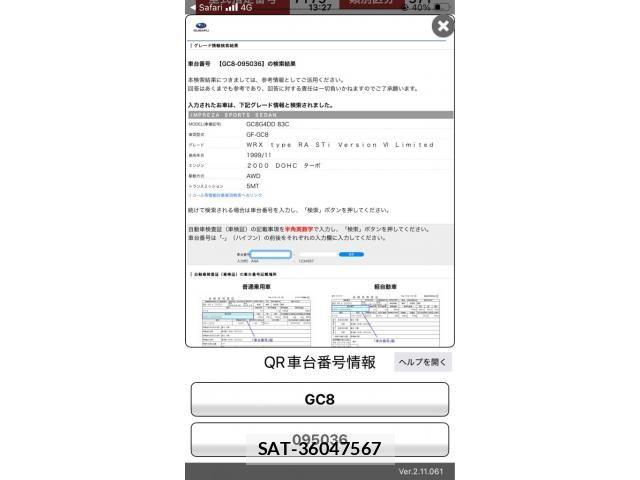 sat car