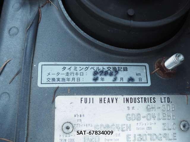 Subaru IMPREZA WRX 2006-11 7979545-12